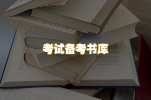 Kindle阅读资源